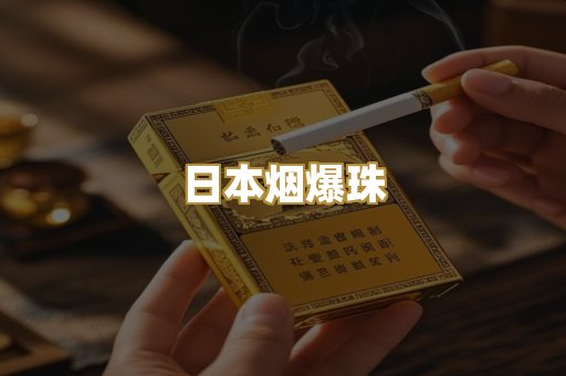 越代代工系列